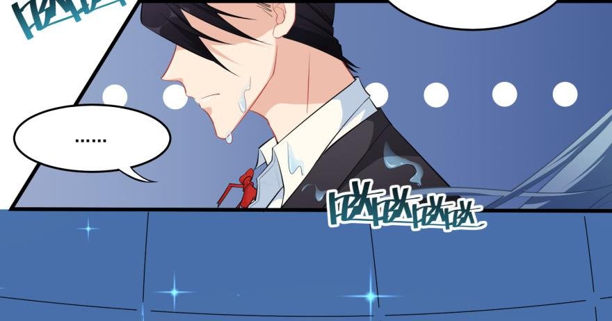 008凶残的后遗症