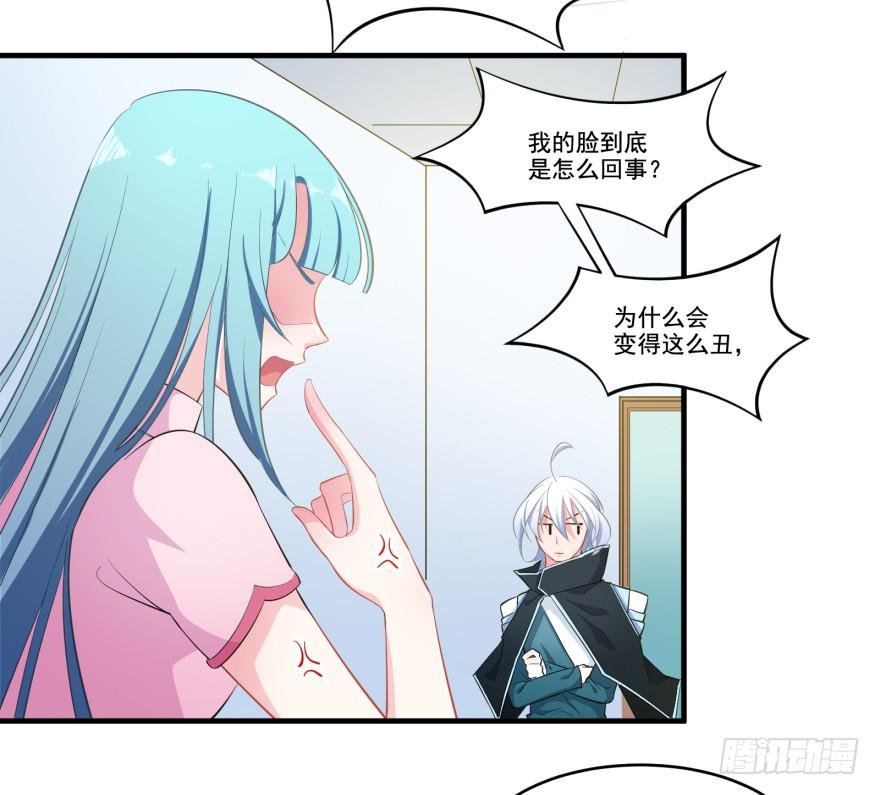 008凶残的后遗症