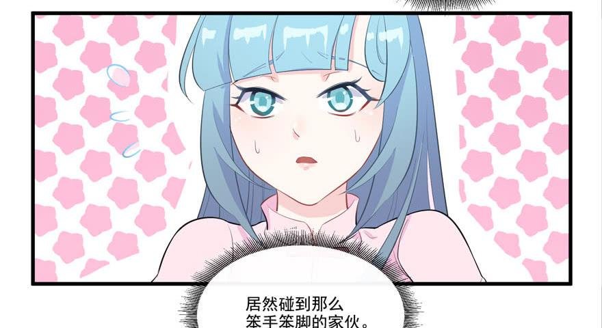 008凶残的后遗症