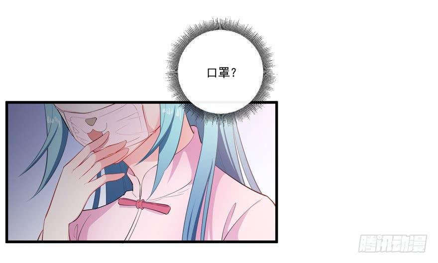 009红眼四耳狐九陵