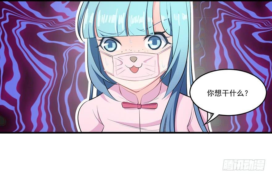 009红眼四耳狐九陵