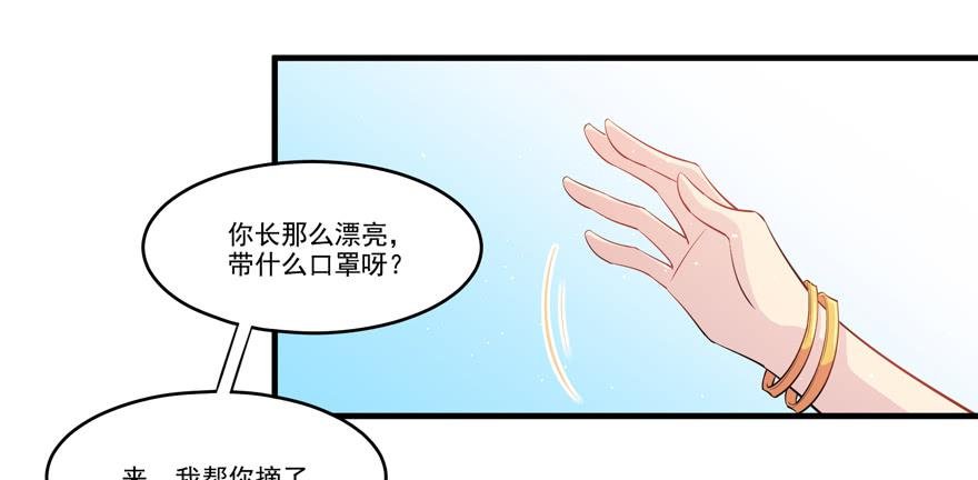 009红眼四耳狐九陵