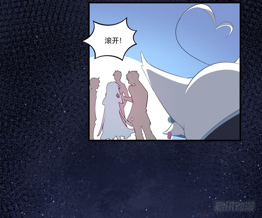 009红眼四耳狐九陵