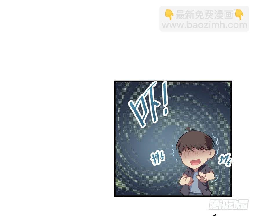 010功夫毒舌男安诺
