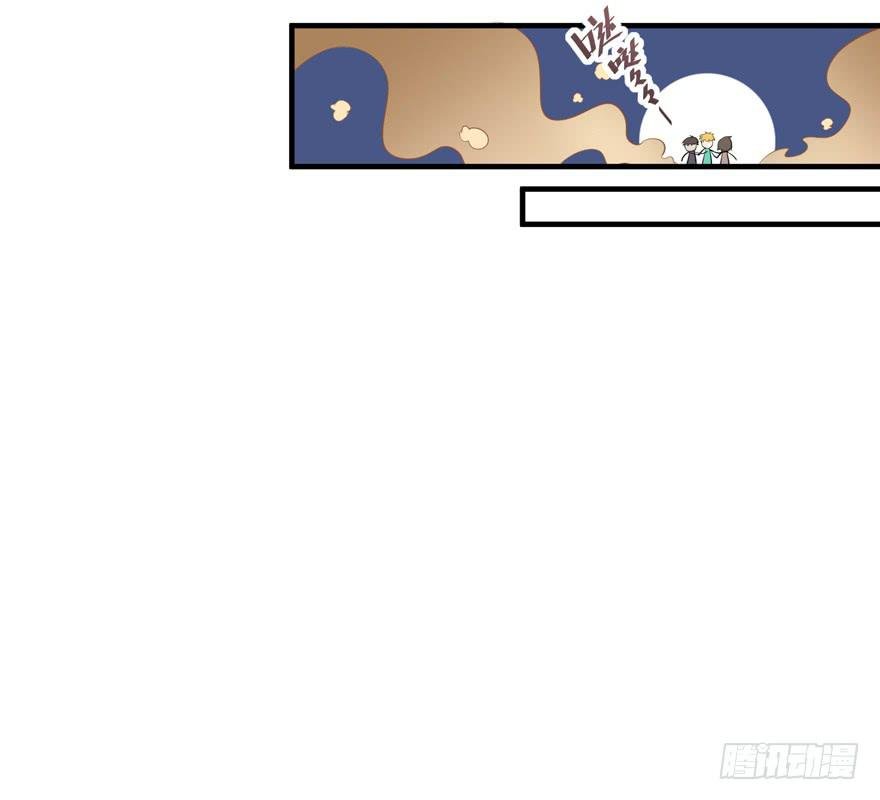 010功夫毒舌男安诺