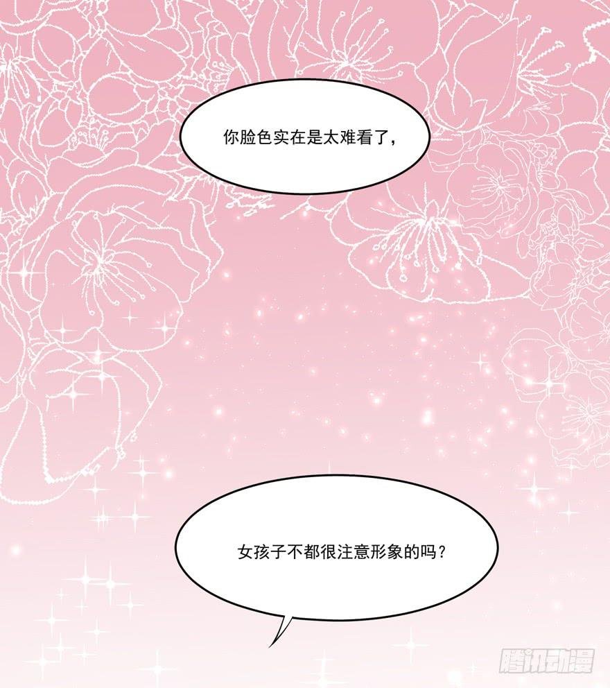 010功夫毒舌男安诺