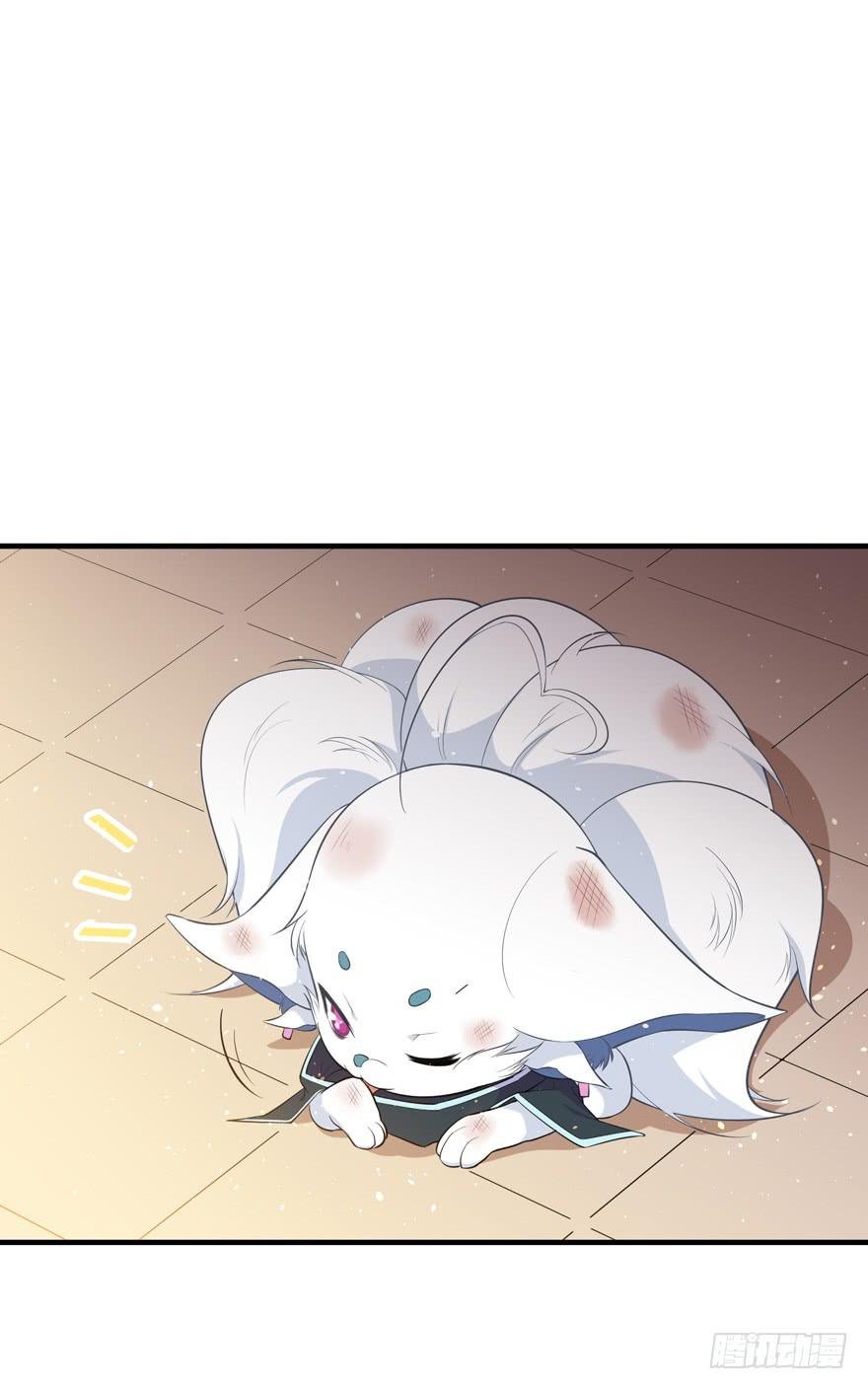 010功夫毒舌男安诺