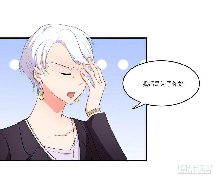 011名导演楚箐的危机