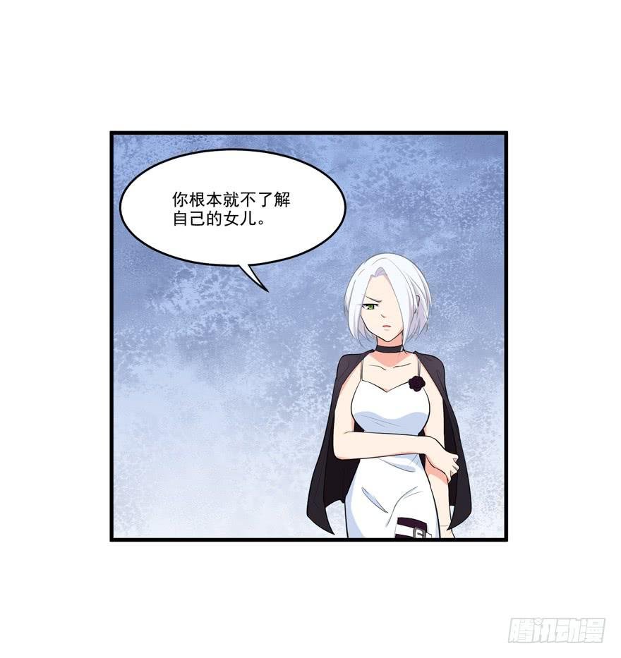 011名导演楚箐的危机