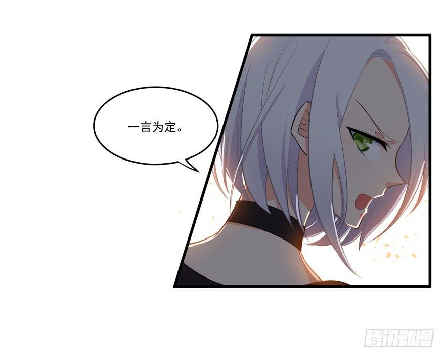 011名导演楚箐的危机