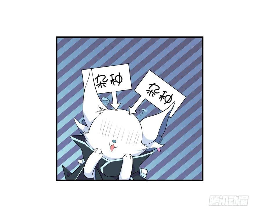011名导演楚箐的危机