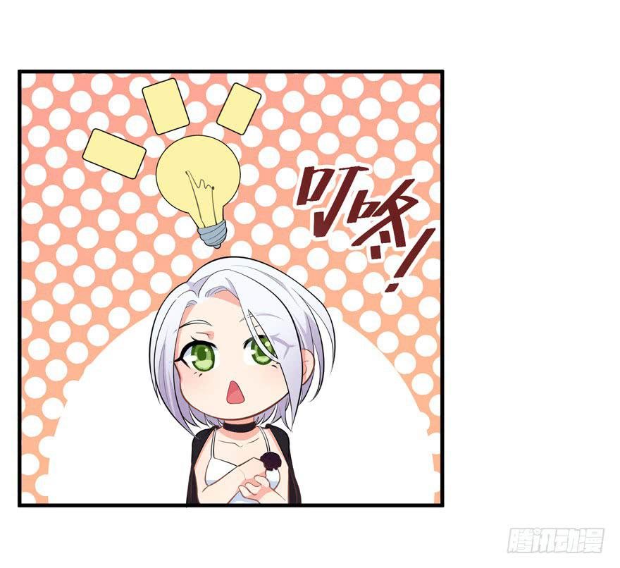 011名导演楚箐的危机