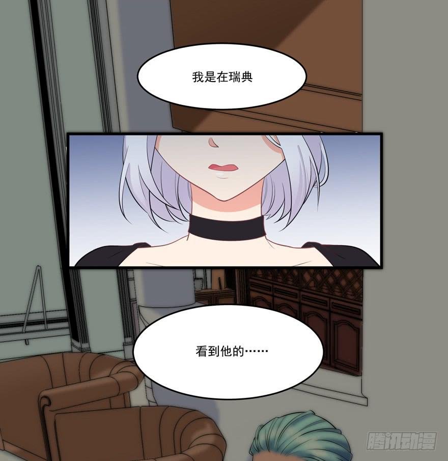 011名导演楚箐的危机