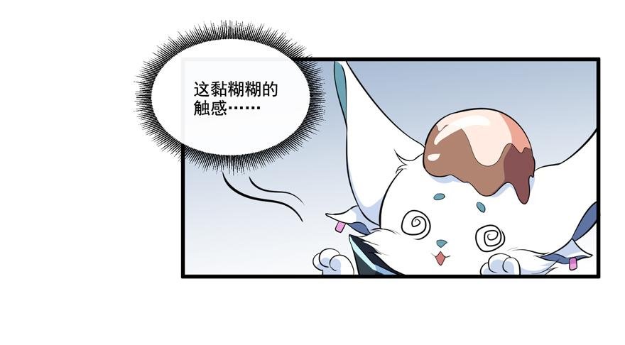 012针锋相对的姐弟
