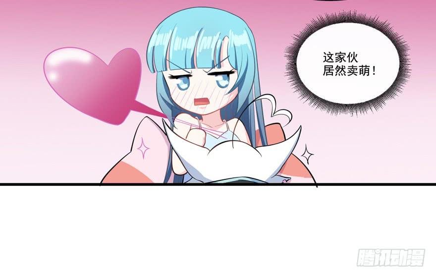 012针锋相对的姐弟