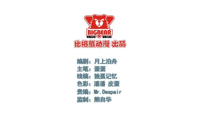 013恐男症的撩汉方式