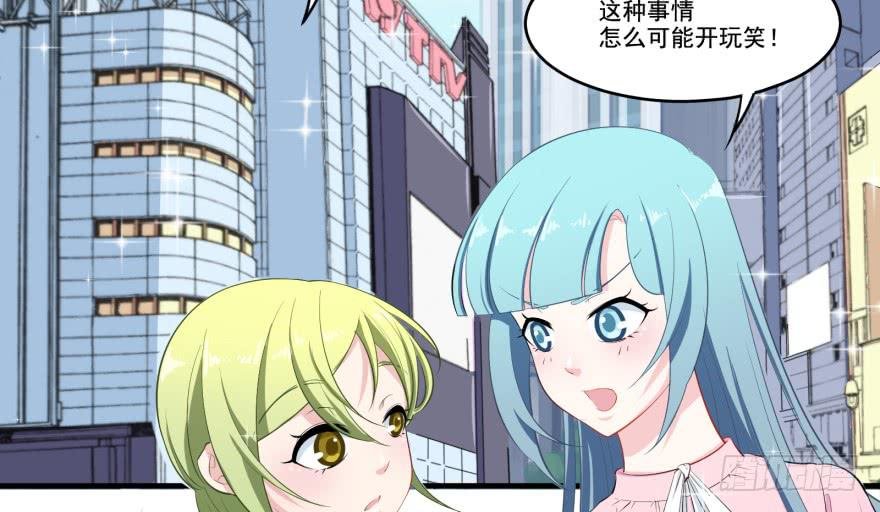 013恐男症的撩汉方式