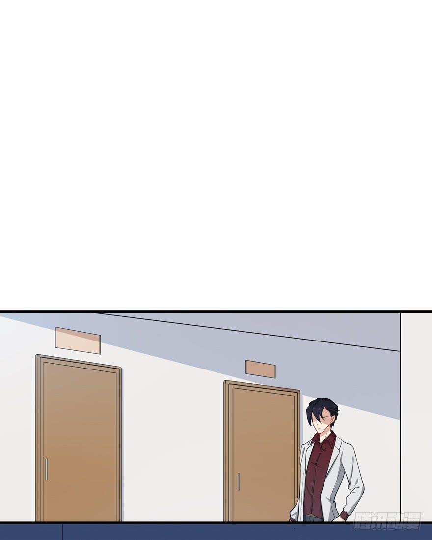 013恐男症的撩汉方式