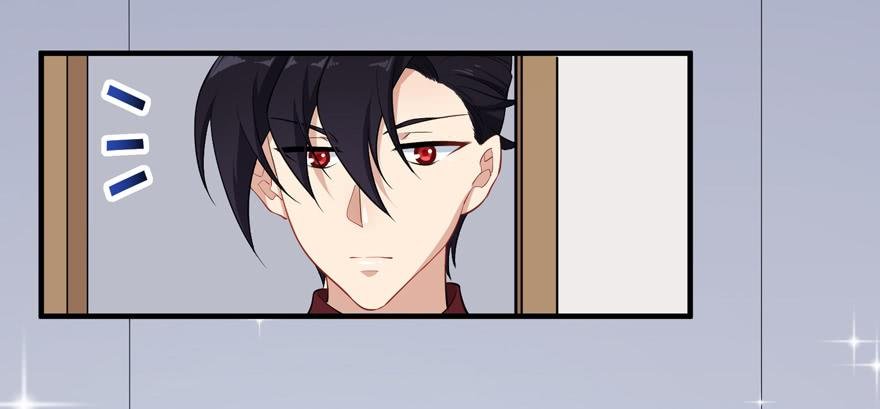 013恐男症的撩汉方式