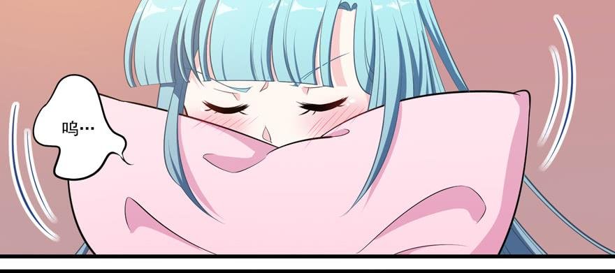 013恐男症的撩汉方式