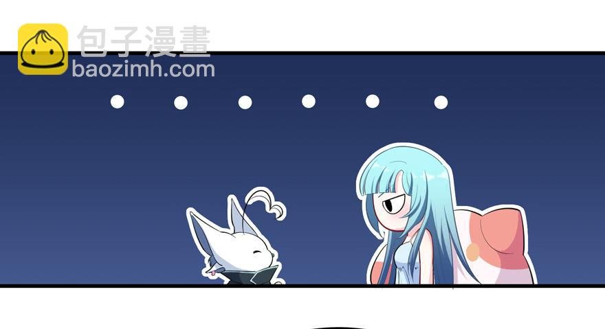 014不匹配的心动对象