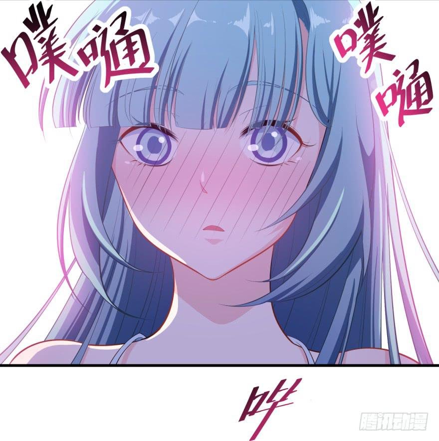 014不匹配的心动对象