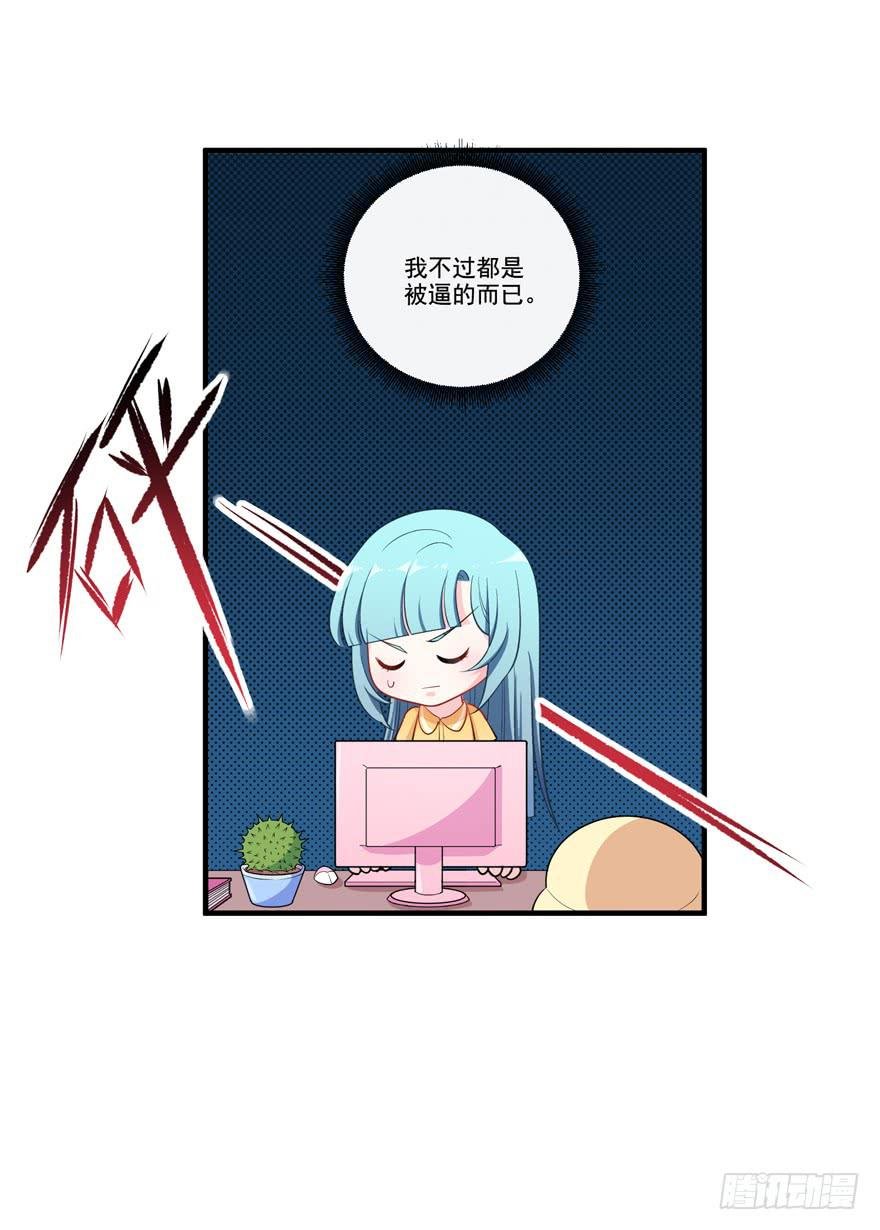 015成为演员吧！