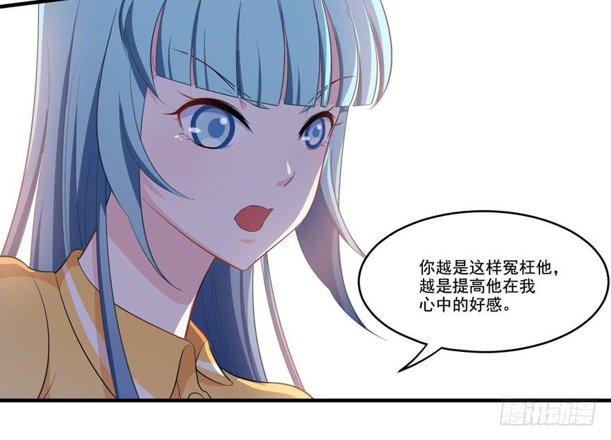 015成为演员吧！