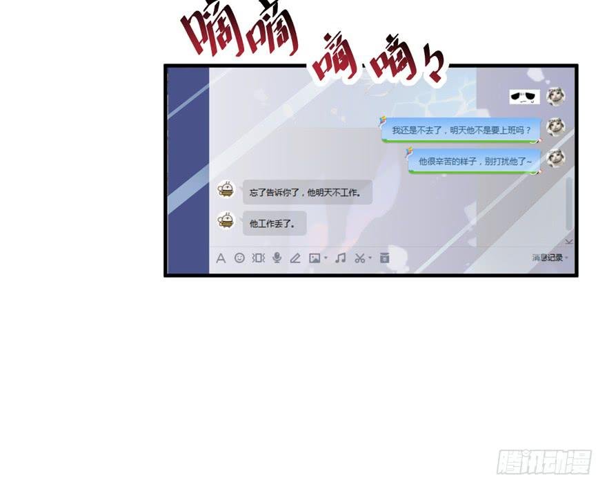 015成为演员吧！