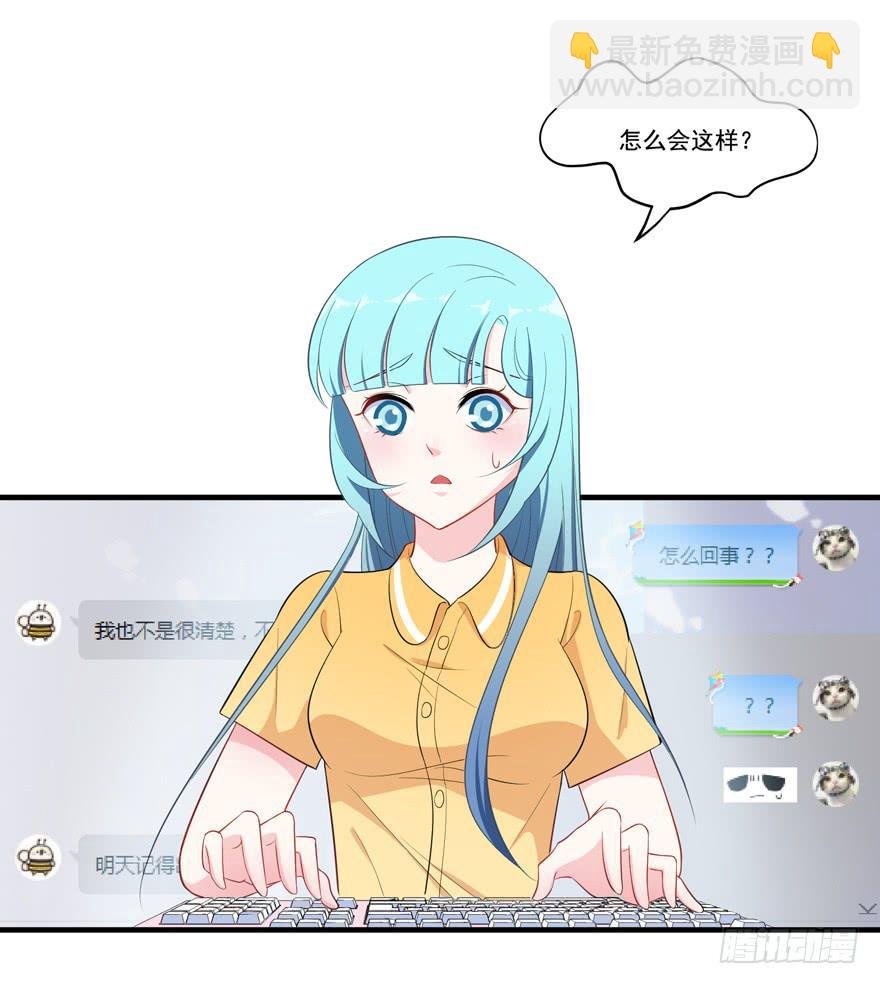 015成为演员吧！