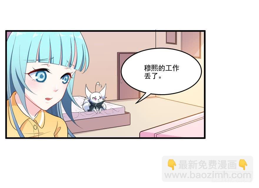 015成为演员吧！