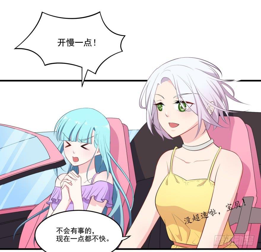 015成为演员吧！