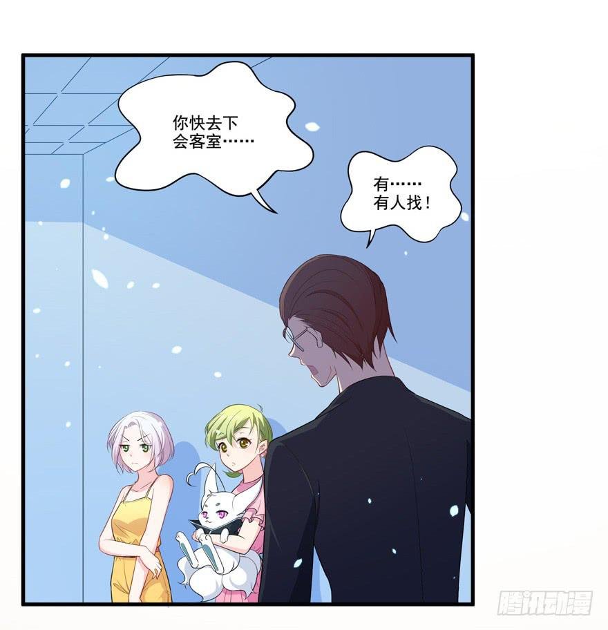 016演员的测试