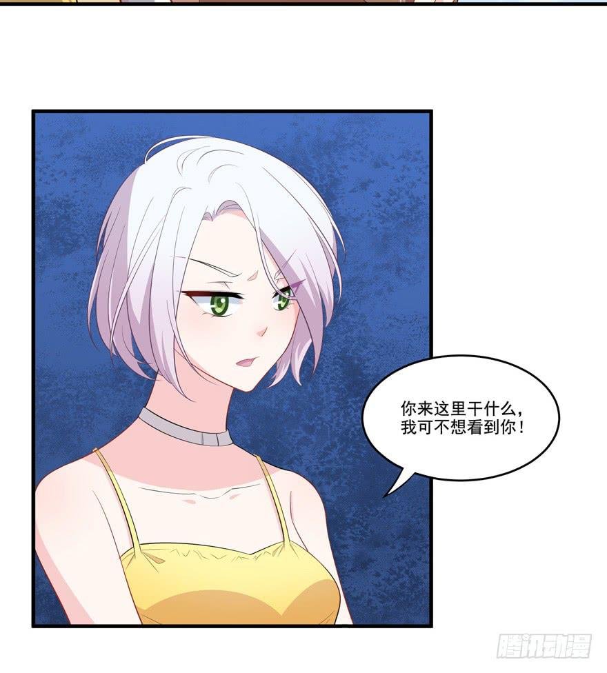 016演员的测试