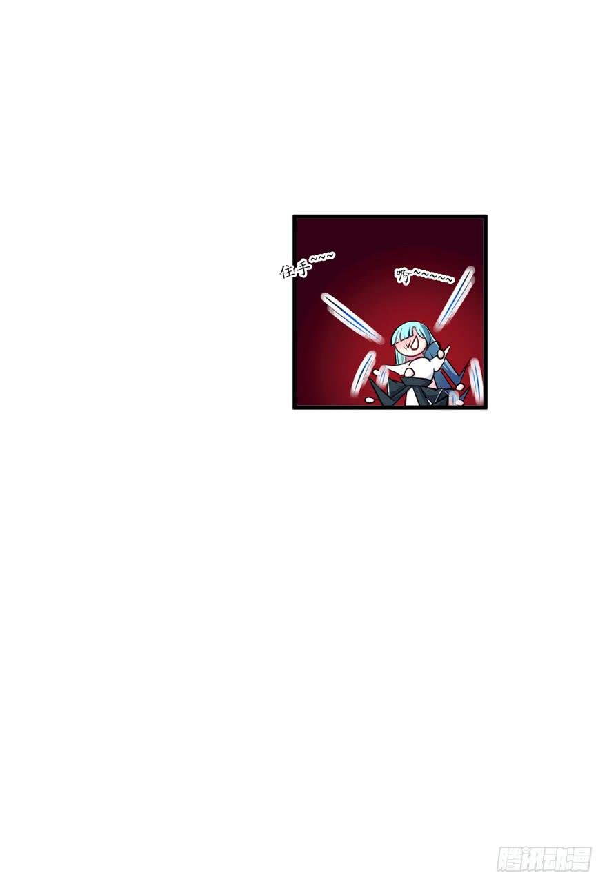 017不要和别的男人眉来眼去！