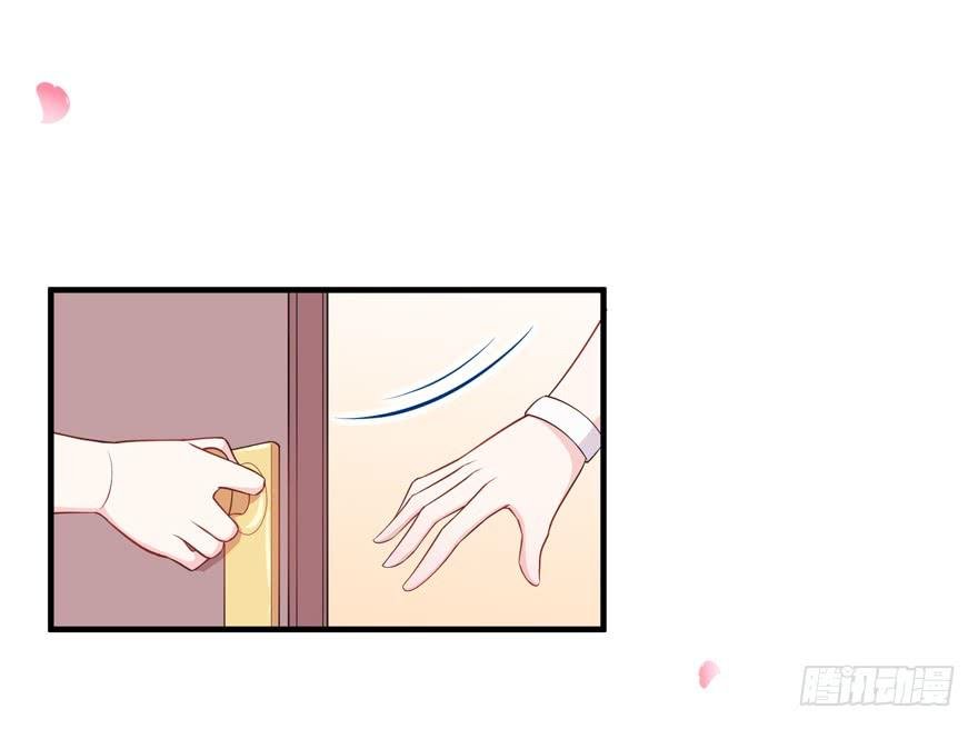 017不要和别的男人眉来眼去！
