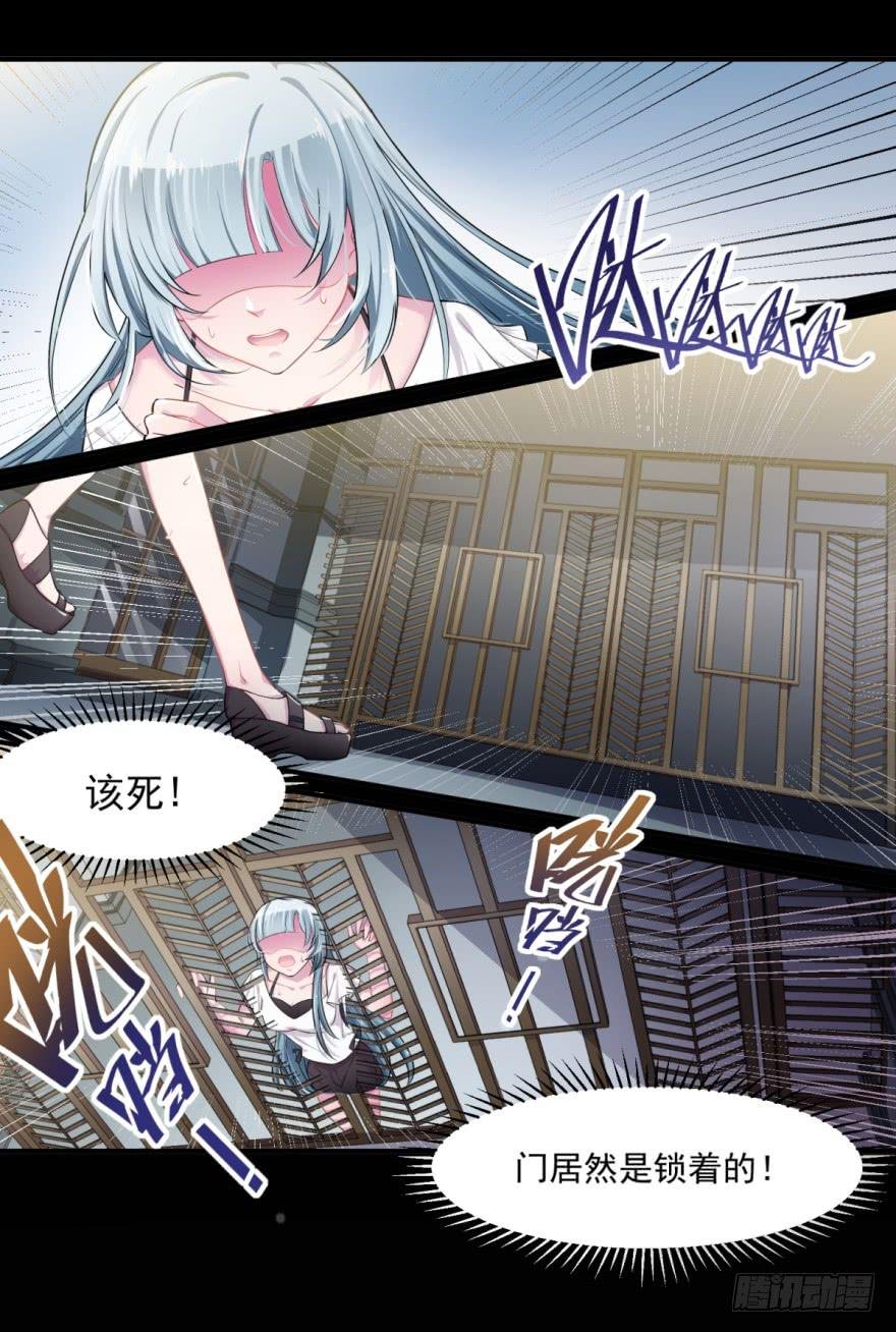 001我被一群裸男围攻了！