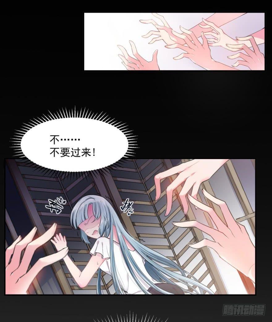 001我被一群裸男围攻了！