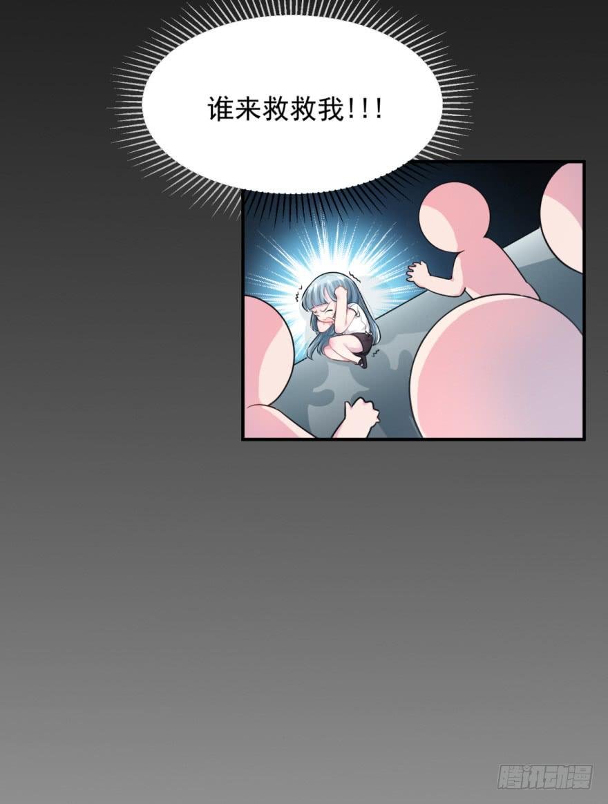 001我被一群裸男围攻了！