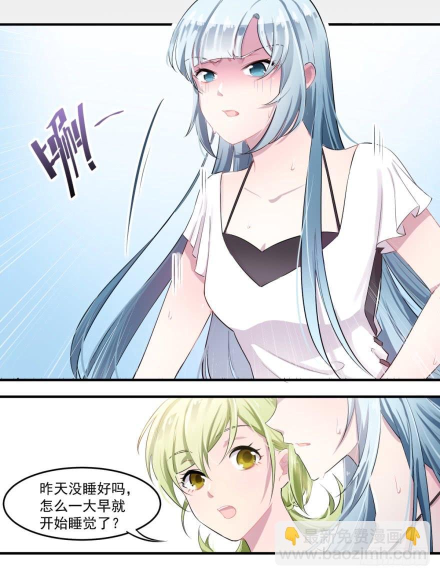 001我被一群裸男围攻了！