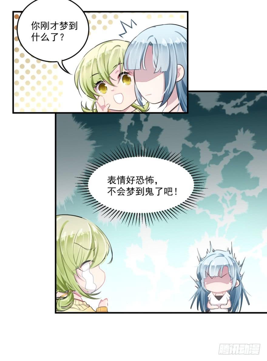 001我被一群裸男围攻了！