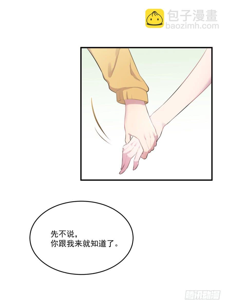 001我被一群裸男围攻了！
