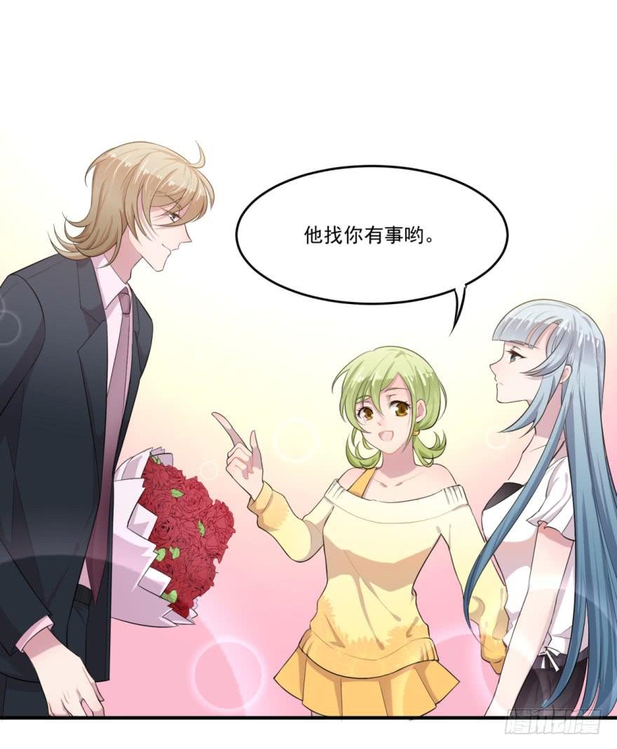 001我被一群裸男围攻了！