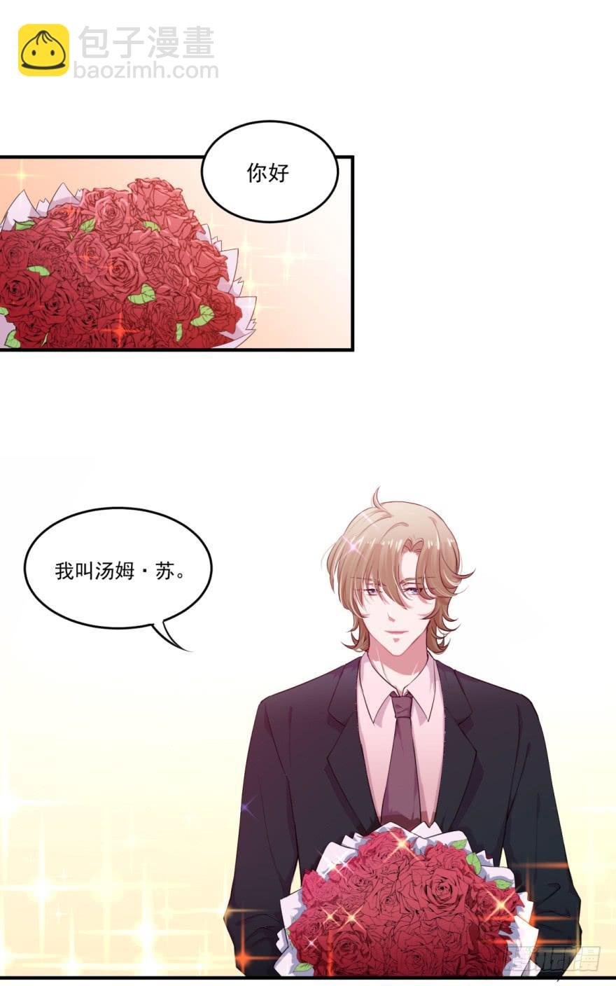 001我被一群裸男围攻了！