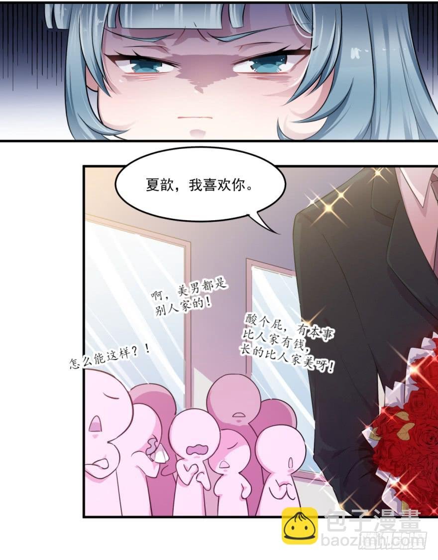 001我被一群裸男围攻了！