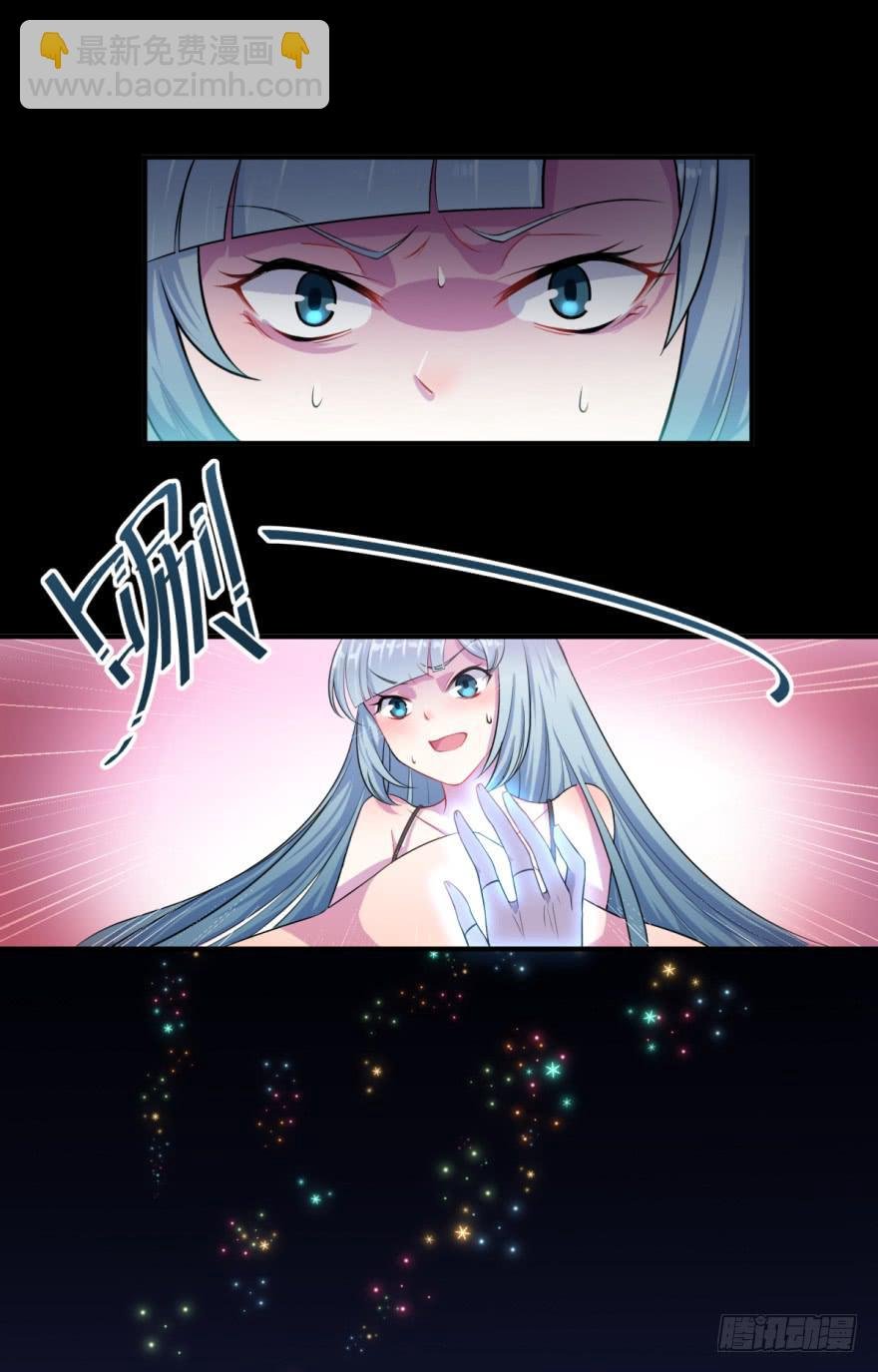 001我被一群裸男围攻了！