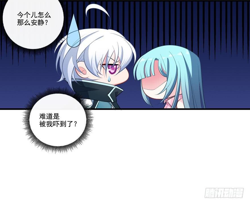 018来自霸道总裁的惩罚方式！