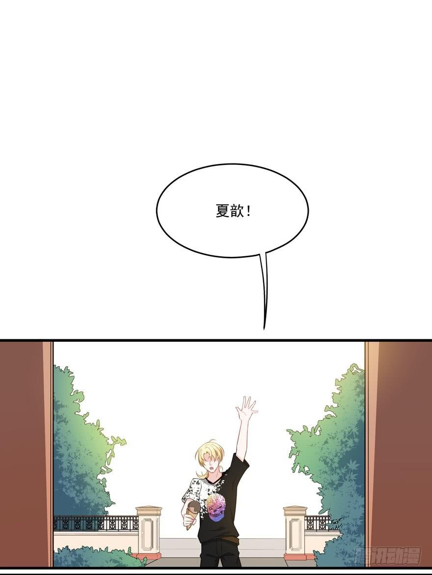 018来自霸道总裁的惩罚方式！