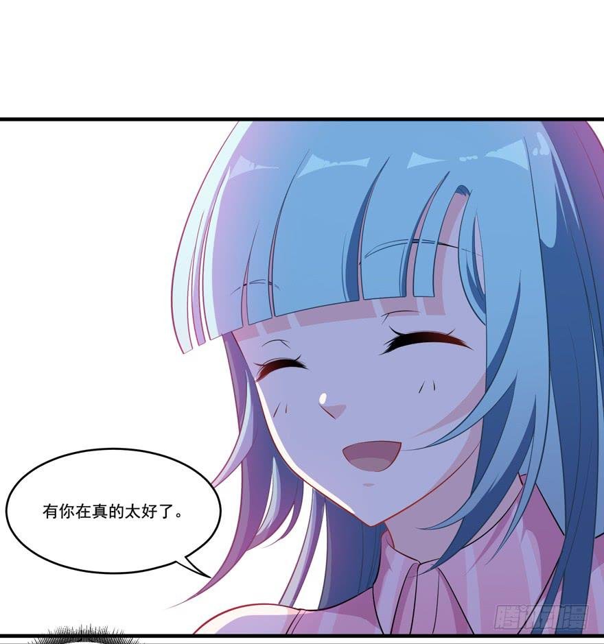 018来自霸道总裁的惩罚方式！