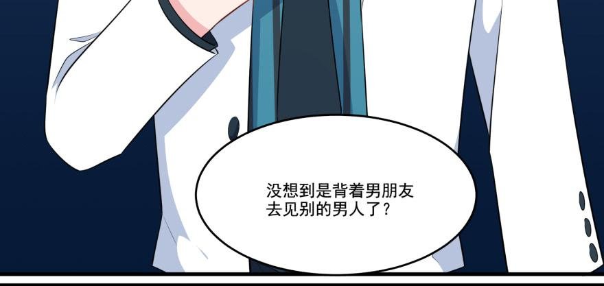 018来自霸道总裁的惩罚方式！